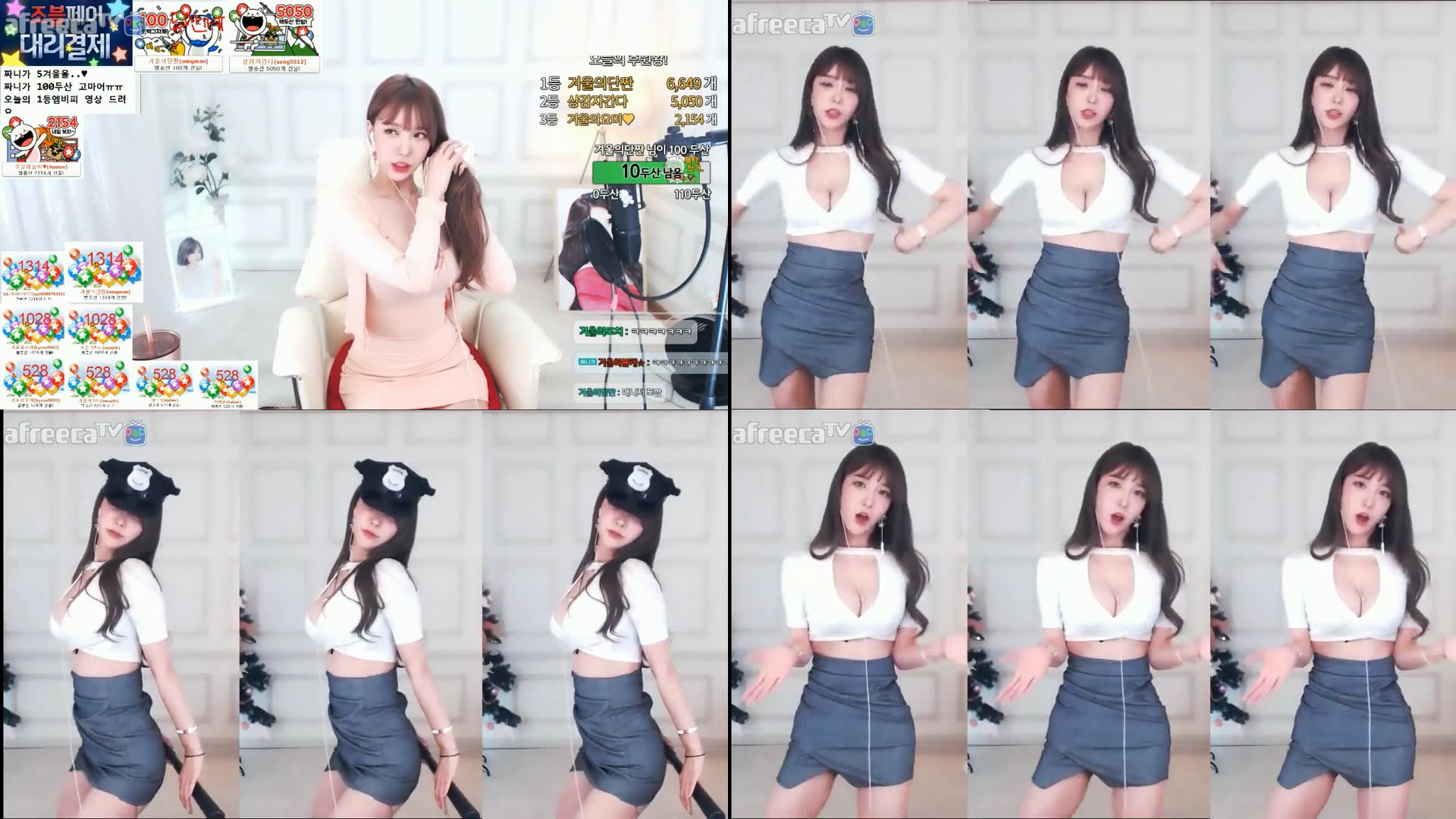 【20190826-141】韩国美女主播饭拍秀-冬天-2
