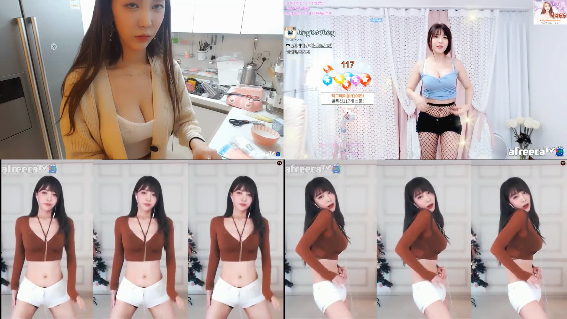 【20190826-140】韩国美女主播饭拍秀-冬天-1